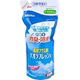 ニトムズ デオラフレッシュ お徳用つめかえ 部屋干しのニオイ・消臭・除菌 天然成分 液体 540ml N1141