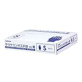 サラヤ エンボス手袋PE 青 Sサイズ 200枚 ポリエチレン製 51093