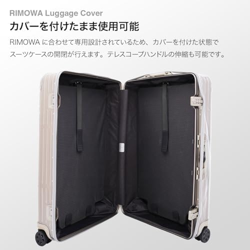 Amazon.co.jp: リモワ エッセンシャル トランクプラス専用スーツケース