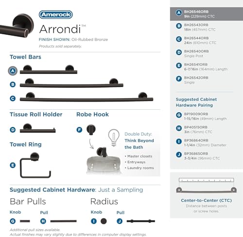 Image of Amerock Arrondi 9 inch Oil-Rubbed Bronze Towel Bar
