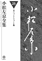 41rHyzmjL7L._AC_SY200_QL15_.jpg