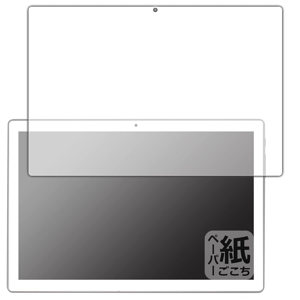 amulet7 タブレット 10.1インチ タブレット 10.1インチ Android amulet7 - タブレット公式 ストア