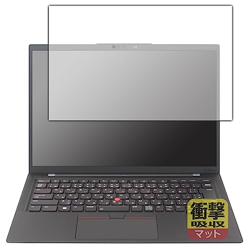 PDAH[ ThinkPad X1 Carbon Gen 11 (2023Nf) Ή Ռz[˒ጸ] ی tB ϏՌ {