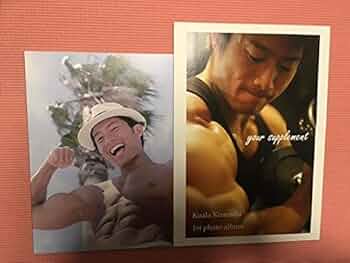 コアラ小嵐 サイン入り 写真集 コアラ小嵐 サイン入り 写真集