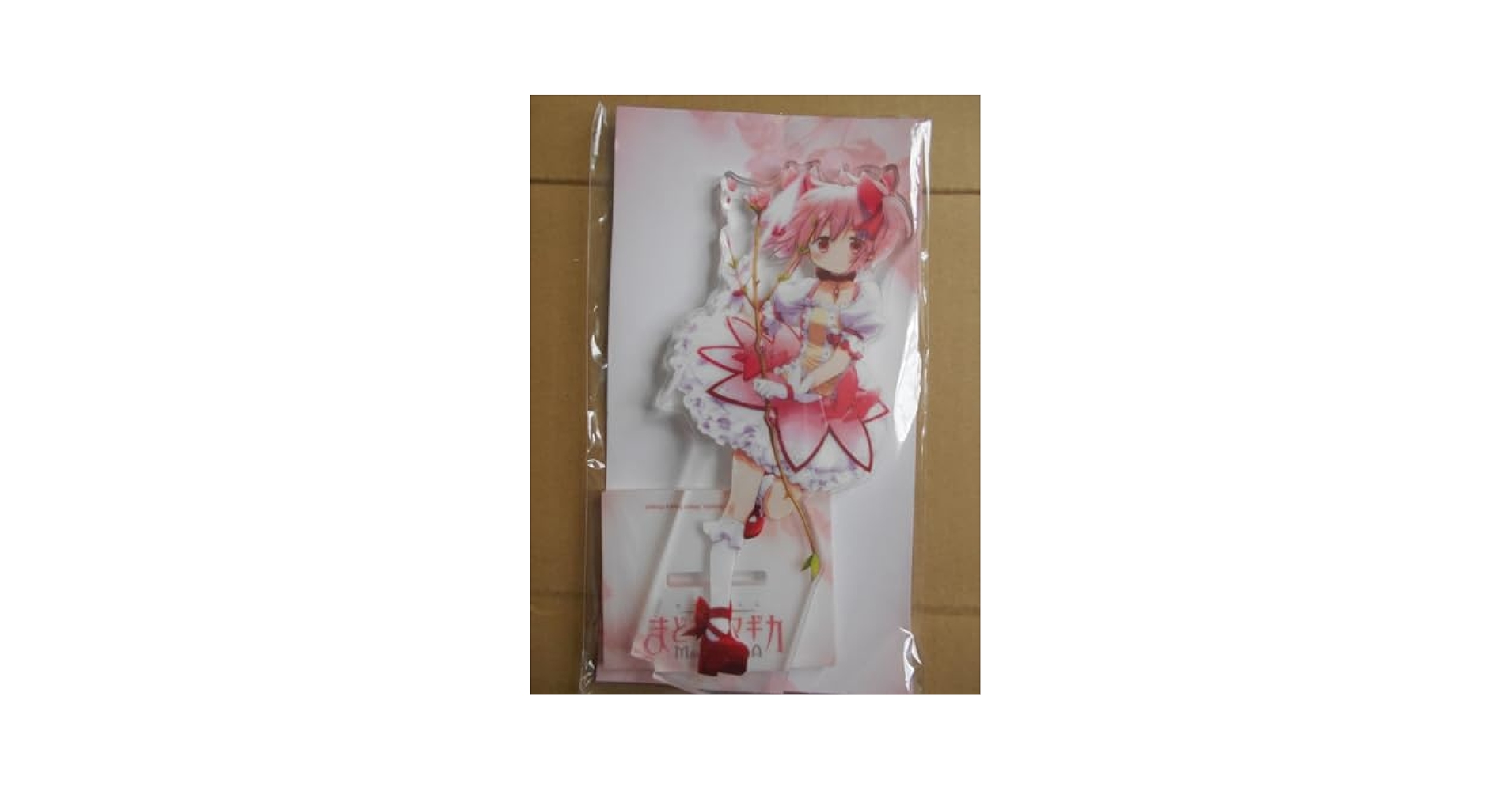 Amazon.co.jp: アニプレックス 魔法少女まどかマギカ Magia