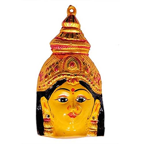 Aluminium Varalakshmi Gowri Face (Size-7) Medium, Yellow