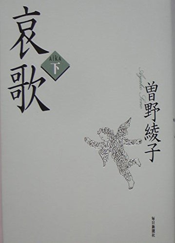 ??<?> 4620106933 Book Cover