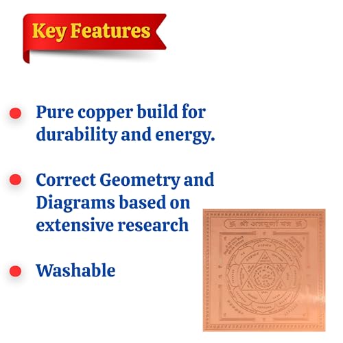 Image of Shree Annapurna Yantra Orignal - Copper - (3 X 3 inches, Brown)