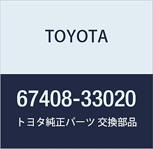 Amazon.co.jp: TOYOTA (トヨタ) 純正部品 リヤドアウインドウ フレーム