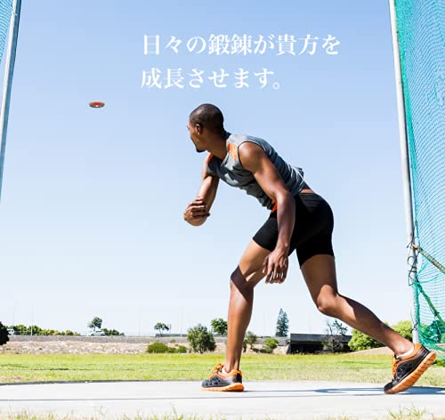 fieldlabo 円盤投げ 円盤 1kg 赤