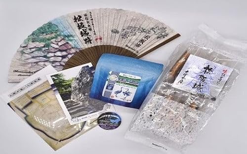 松坂城跡国指定史跡10周年 日本100名城選定15周年記念グッズと松阪土産セット [1-278]