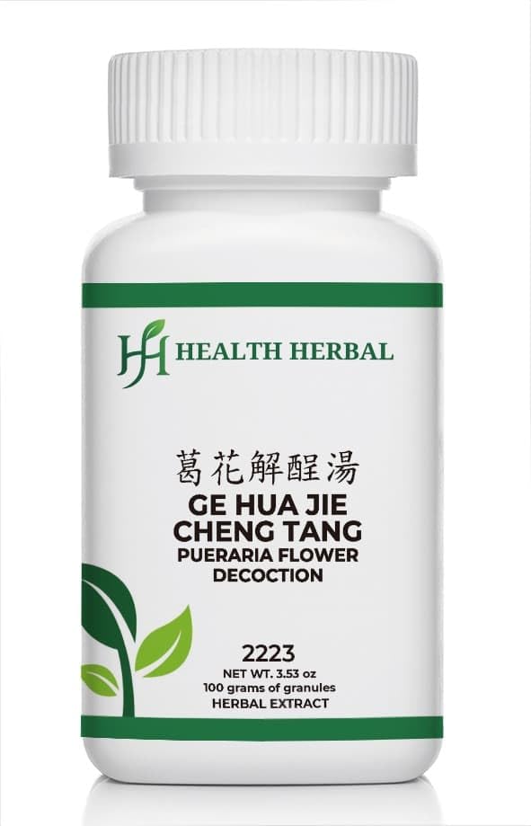 HH2223 Ge Hua Jie Cheng Tang/Pueraria Flower Decoction, Granule, 100 Grams/Bottle