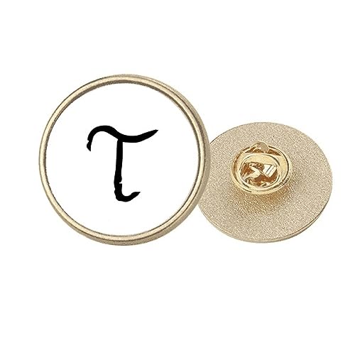 Broche ronde grecque tau en métal doré taille M pour vêtements