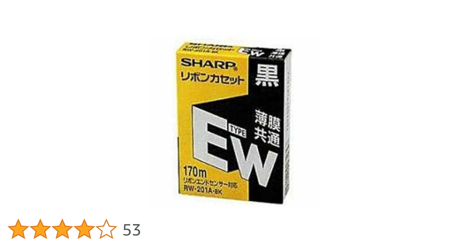 Amazon.co.jp: RW-201A-BK(黒) タイプEW リボンカセット : パソコン