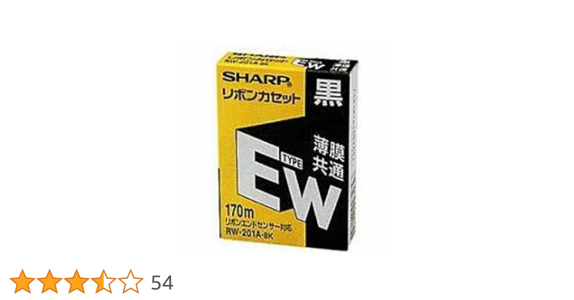 Amazon.co.jp: RW-201A-BK(黒) タイプEW リボンカセット : パソコン