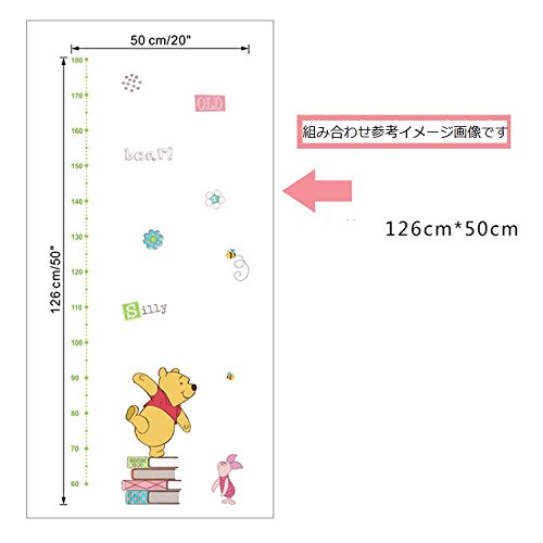 Amazon.co.jp: Disney ディズニー プーさん タイガー 身長計メモリ