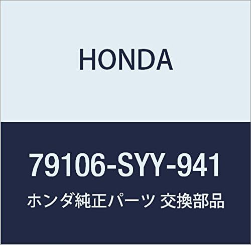 HONDA Genuine Parts Heater Sub ASSY. Part Number: 79106-SYY-941