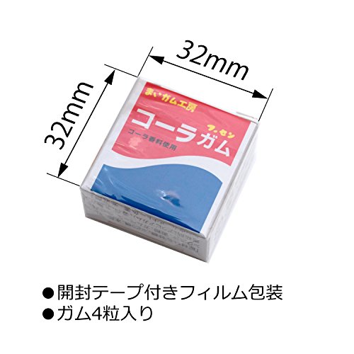 通販でまとめ買い 風船ガムおすすめ11選 懐かしいガムやキシリトールも マイナビおすすめナビ