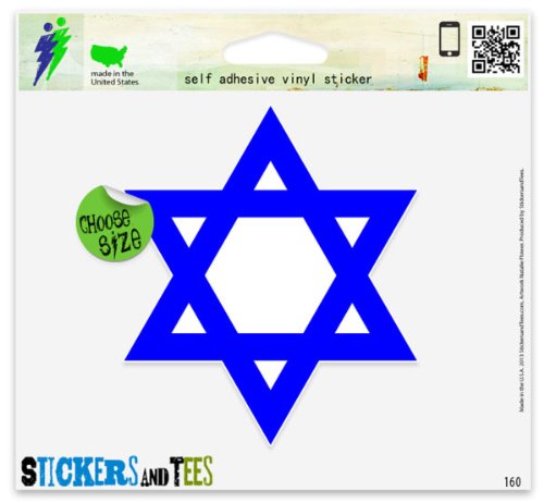 Judaism Star of David Jewish Vinyl Car Bumper Window Sticker 8