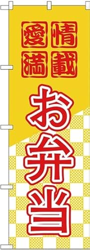 ̂ڂ ٓ H-581 [sAi]