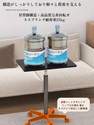 Jazpin 昇降デスク 無段階昇降 上下昇降 キャスター付 ハイ サイドテーブル ミニモバイルテーブル テレワーク演台 おしゃれで便利なデザイン 昇降式 自宅勤務用 書斎用 コンパクト 省スペース 在宅ワーク (70-95,ブラック) [4]