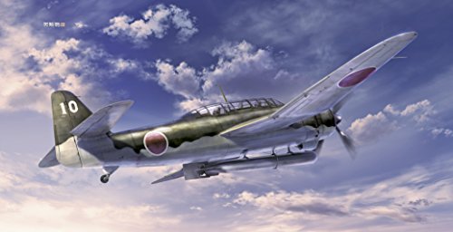 Hasegawa Hjt07410 Echelle 1/48 Aichi B7a2 Attack Bomber Ryusei Kai Grace Maquette