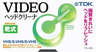TDK 视频头部清洁器 TCL-22G