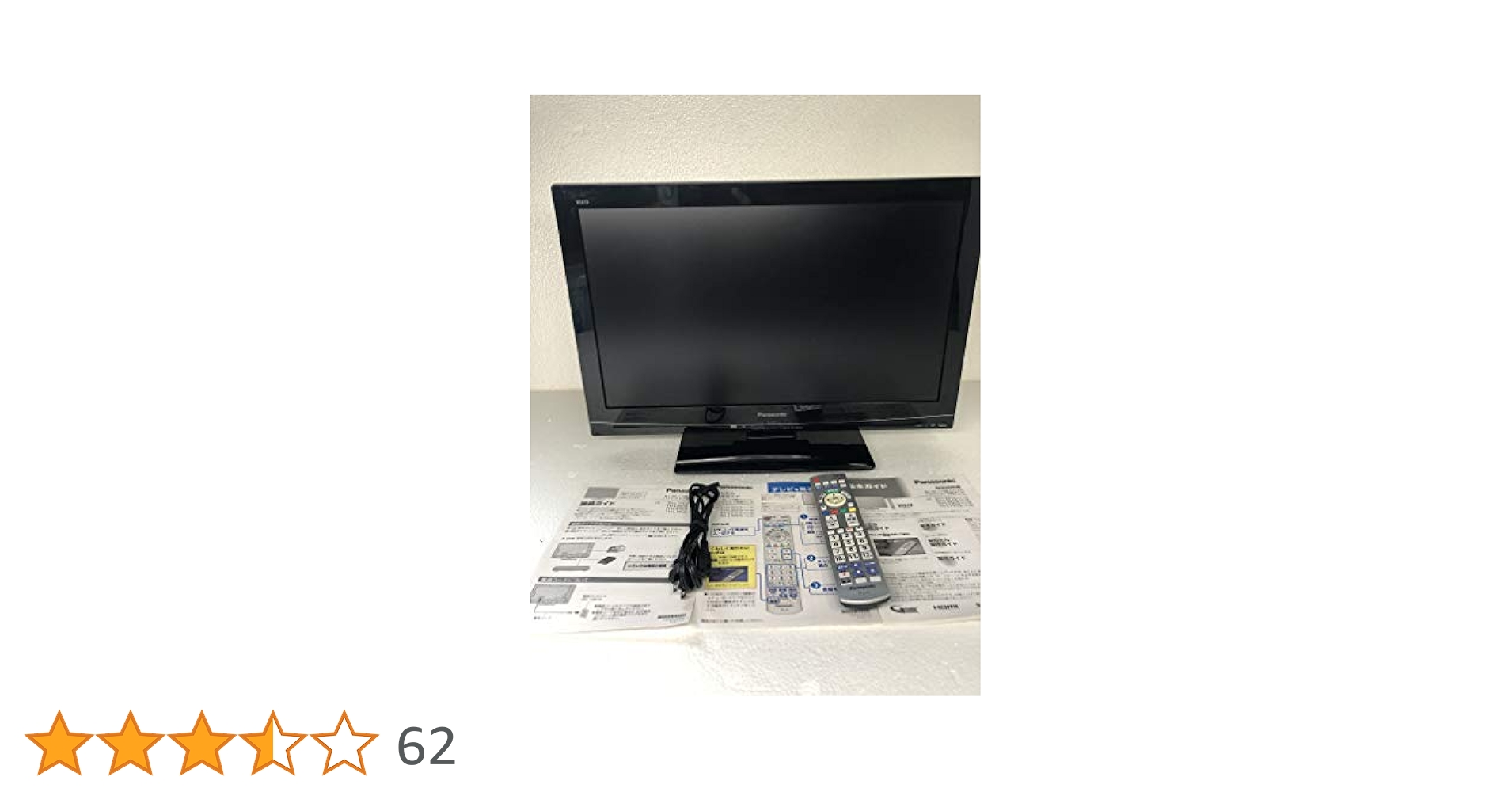 Panasonic VIERA TH-L23C5 + 外付けHDD PanasonicビエラにTV録画用外付けHDDを増設する方法 | J's memory
