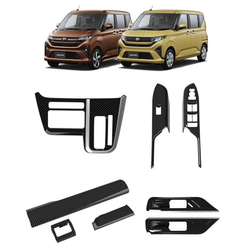 VKINGER ダイハツ 新型 ムーヴ LA850S LA860S パーツ セット割 インテリアパネル 4点セット 内装 カスタム パーツ ドレスアップ アクセサリー ピアノブラック カーボン調 Move RS G X (カーボン調)