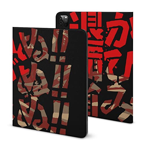 保護カバー iPad ケース 北斗の拳 タブレットケース 耐衝撃カバー IPAD Pro 2020(11インチ)保護ケース アニメグッズ 人気 軽量 手帳型 スタンド 全面保護 傷つき防止 IPADペンスロット オートスリープ スマートカバー 収納可能 ス