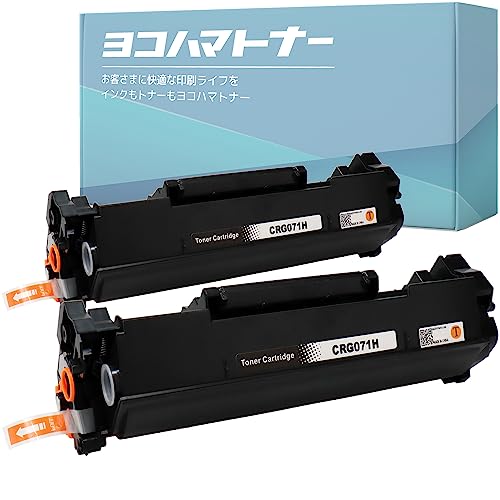 Amazon.co.jp: 【大容量版】横トナ キヤノン用 CRG-071H ブラック 大