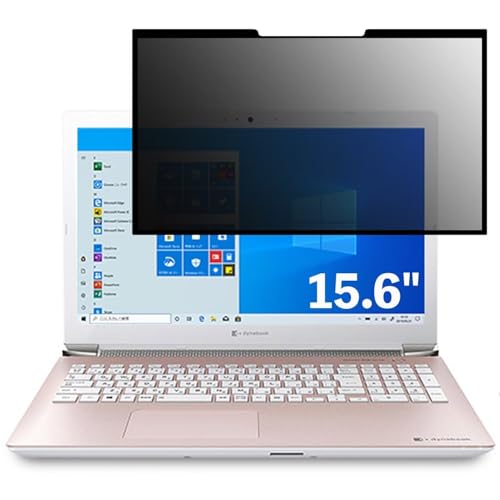Dynabook dynabook T4 2019Năf 15.6C` 16:9 Ή S E `h~tB vCoV[tB^[ u[CgJbg ˖h~ p\R PC j^[ tی یV[g