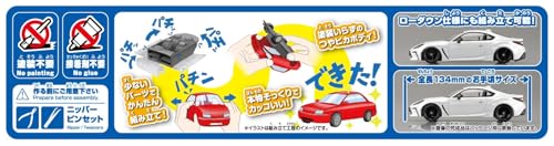 Aoshima Toyota GR86 2021 (Crystal White Pearl) 1:32 Scale Snap Kit miniatura 5