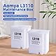 Aomya 2 Stück L3110 Wartungsbox L3110 Resttintentank Ersatz für EcoTank ET-2720 ET-2803 ET-2800 ET-4700 ET-2710 ET-2715 ET-2721 ET-2726 L3110 L3210 L3210 150 Liter. 3250 Drucker, 2 Stück