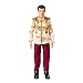 Disney Prince Charming Classic Doll - Cinderella- 12 Inches