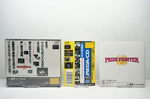プライズファイターの関連画像1