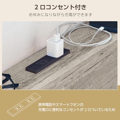Major In Life ベッド 宮付き ベッドフレーム 宮棚付き シングルベッド 木製 すのこ ヘッドボード 2口コンセント 2段階 高さ調整 ロースタイル 耐荷重200kg の商品画像 3
