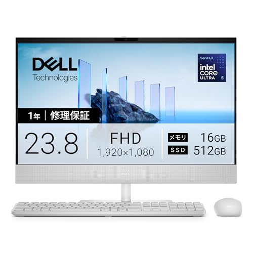 Dell �f�X�N�g�b�v�p�\�R�� Dell 24 AIO EC24260 23.8�C���`FHD Intel? CoreR Ultra 5 325 ������16GB SSD512GB Windows 11 Copilot+ ���C�g�A�b�V�� ���c�Ɠ��Ή��I���T�C�g