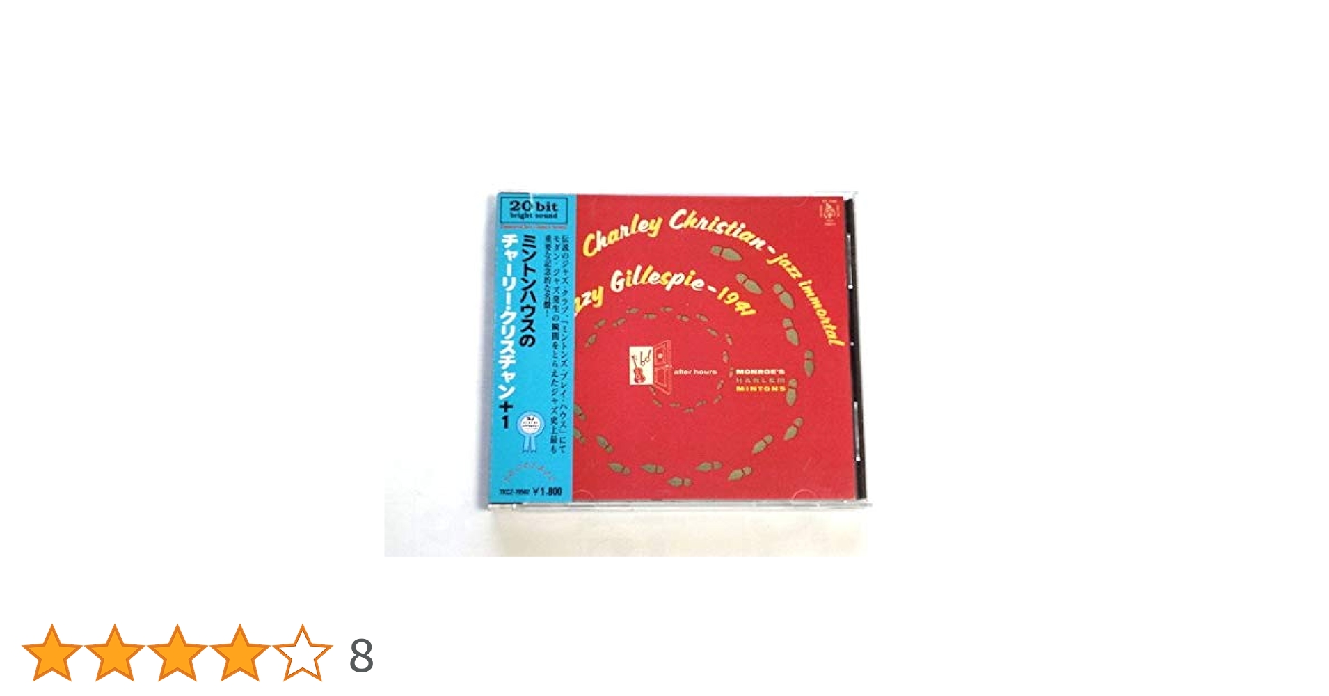 チャーリー君様の専用ページ　1点 専用ページ - メルカリ