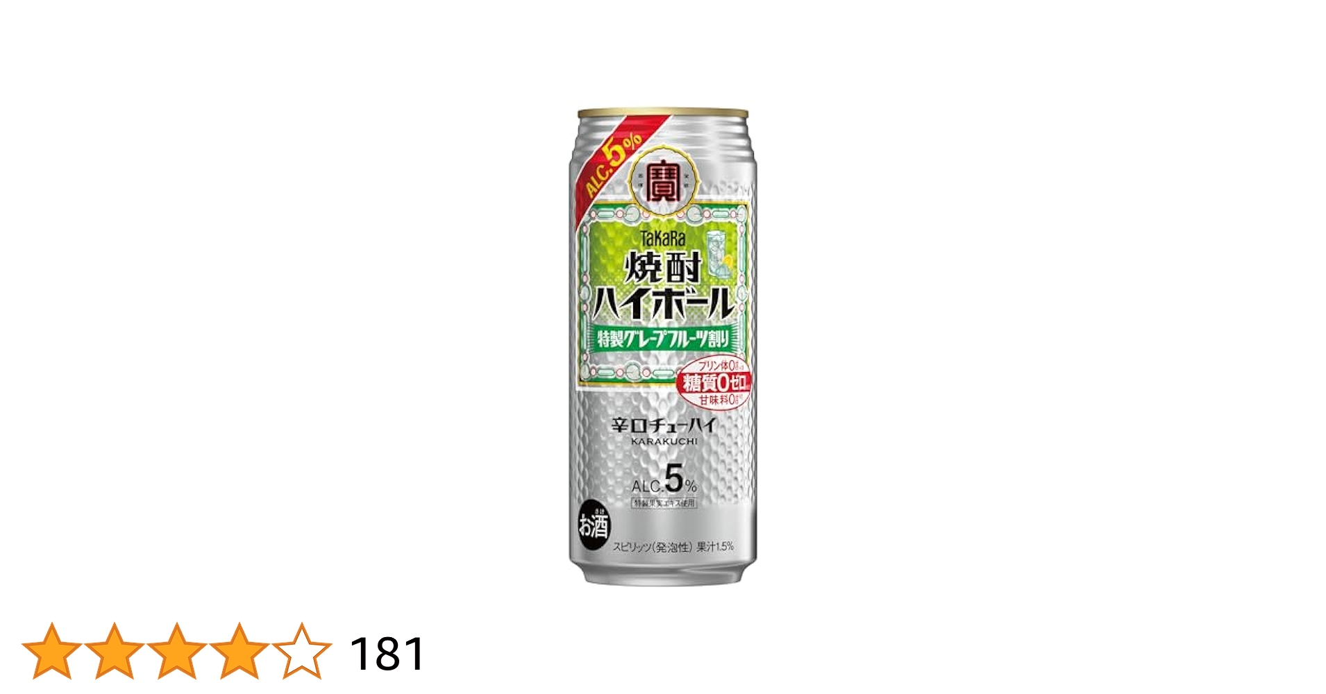 これは美味い‼️きたーーー‼️SP超高糖度!プチプリンセス約5kg6980円5 楽天市場】【SNSで話題】 ヒアルロン酸 サプリ 50倍濃縮