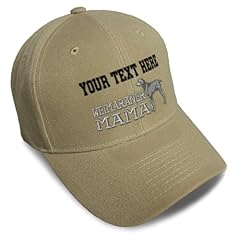 Khaki Personalized Text Here