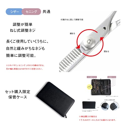 Amazon.co.jp: ディーズプロダクト: ホームカット用シザー