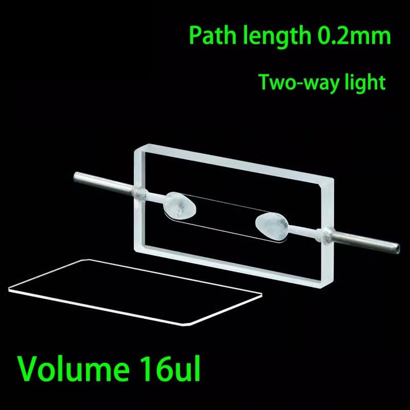0.2mm Quartz Counting Cell Cuvette - Integrated Quartz Counter for Accurate Colorimetric Analysis