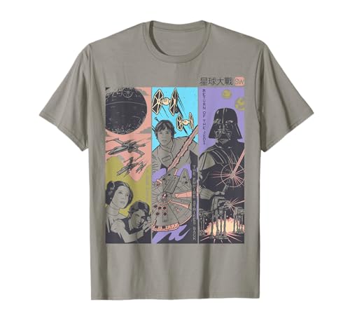 Star Wars Vintage t-shirt à panneaux rétro avec impression haute définition