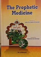 The Prophetic Medicine 9776005403 Book Cover