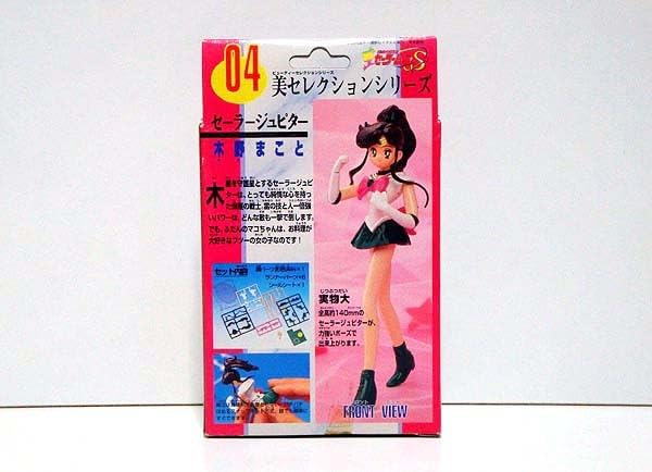 格安，大人気 ☆美少女戦士セーラームーン 武内直子 セーラー