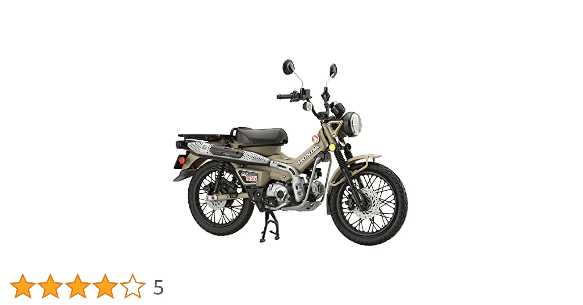 フジミ模型 1/12 NEXT No.3 CT125 ハンターカブ/ノンカラー 楽天市場】1/12 nextシリーズno.3 nx3 ホンダ ct125の通販