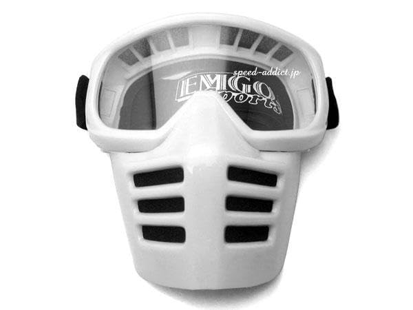 オフロードバイク用フェイスマスクゴーグル ホワイト/EMGOエムゴvmx Amazon.co.jp: 特価オフロードバイク用フェイスマスクゴーグル