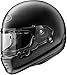 Produktbild Arai HELMET CONCEPT-X FROST BLACK M