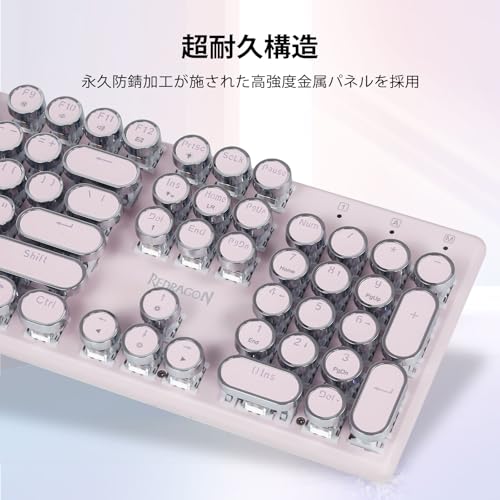 Redragon K710 タイプライター風キーボード 無線 青軸 テンキー付き フルサイズ 英語配列 (有線/BT/2.4G) ゲーミング メカニカル クリッキー RGBバックライト メタルパネル かわいい レトロ 丸型キー パソコン用 Windows/Mac対応 (ピンク)